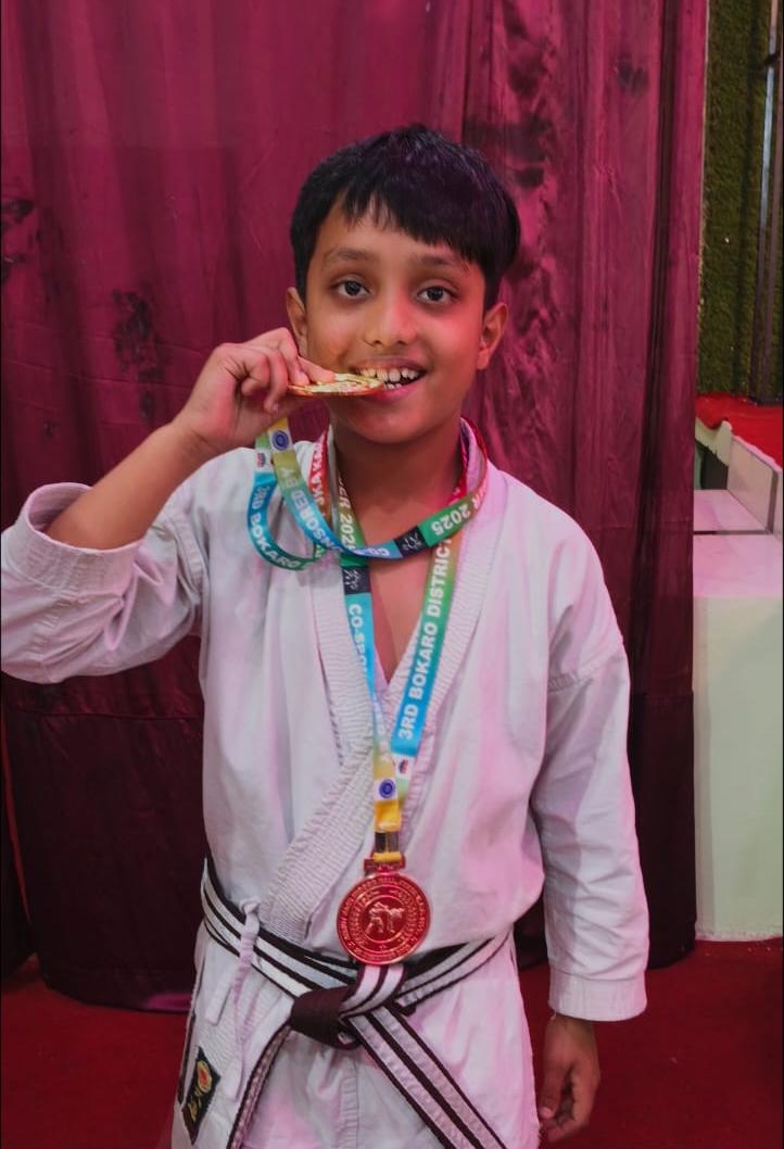 School Event
